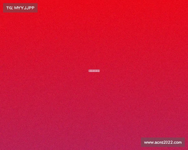 欧霸杯足球直播