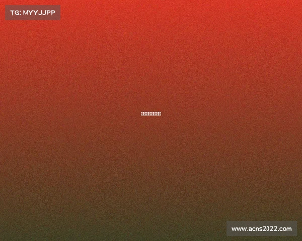 火箭正式签下周琦