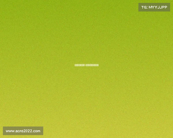 羽毛球全民赛事-羽毛球全民赛事直播