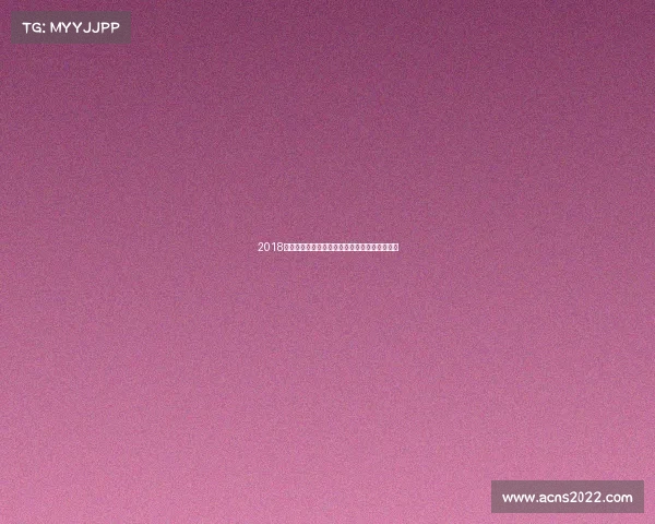 2018南京夏季青年奥林匹克运动会主要赛事精彩回顾