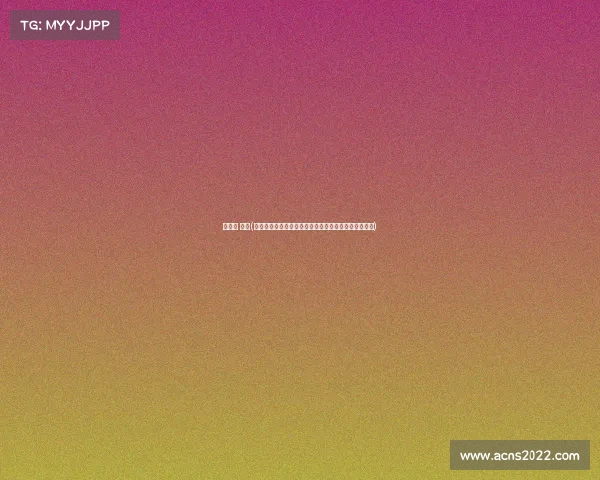 季前赛 赛程(季前赛赛事激战正酣各路强队齐聚预热新赛季辉煌篇章)