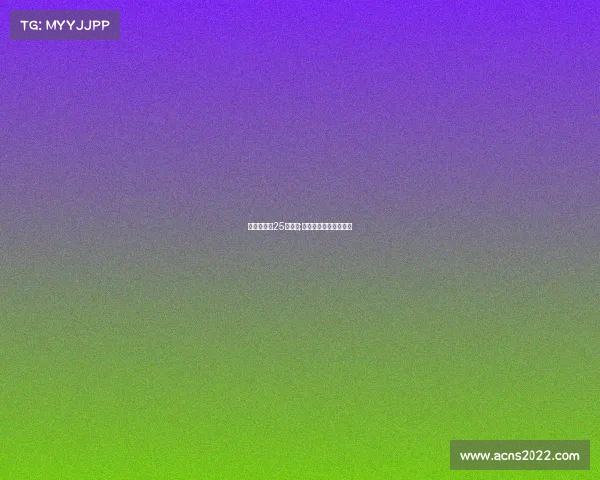 扬州省运会25日赛事;扬州运动会什么时候开